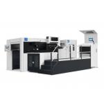 Automatic Cardboard Die Cutting And Creasing Machine Paper Die Cutting Machine Without Stripping For Carton for sale
