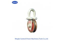 China 20KN Tower Erection Tools Steel Hoisting Tackle Pulley Block For Construction Line supplier