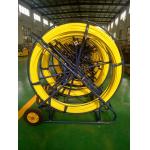 120m-300m FRP Duct Rodder Fiberglass Conduit Rodder For Plastic Pipe Laying for sale