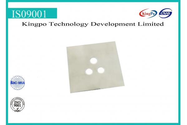 BS1363-1:1995 Figure 7  |  Mounting Plate