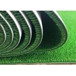 PE Green Colour 1x16m Gold Recovery Blanket For Alluvial Gold for sale
