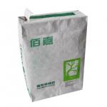 30kg Bread Wheat Flour Packaging Bag Multiwall Kraft Paper Bags Flexo Printing for sale