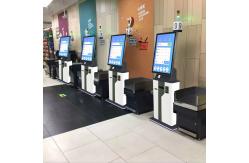 China Android Self Cashier Machine Kiosks Checkout Self Pay Cash Register supplier
