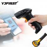 2D 1D Warehouse Barcode Scanners Black GPS Barcode Scanner for sale