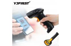 China 2D 1D Warehouse Barcode Scanners Black GPS Barcode Scanner supplier