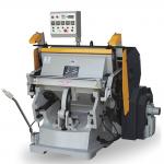 ML - 1100JR Creasing Die Cutting Machine With Heating Function 1100 X 800mm 12kw for sale