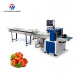 680KG 220V Vegetable packing and fruit packing machine bagging and baling machine for vegetables and leaves for sale