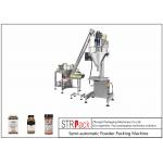 High Accuracy Dry Powder Packaging Equipment , 10g-5kg Granule Filling Machine for sale
