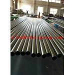 Super duplex steel steel pipe ASTM A790/790M S31803 (2205 / 1.4462), UNS S32750 (1.4410) UNSS32760 for sale