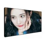 Indoor Meeting 55 Inch 350cd/m2 LCD Video Wall Display for sale
