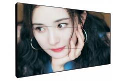 China 500cd/M2 240W TFT Seamless Video Wall Monitors supplier