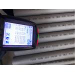 Heat Exchanger / Boiler Astm A312 Tp316h Seamless Ss Pipe 0.5mm Thickness