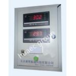 HG-808A Integrated Vibration Transmitter Shear Mode Piezoelectric Panel Meters , DCS , And PLC