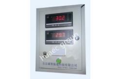 China HG-808A Integrated Vibration Transmitter Shear Mode Piezoelectric Panel Meters , DCS , And PLC supplier