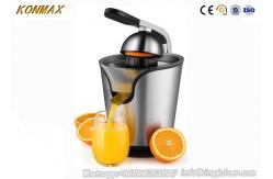 China Small Commercial Electric Citrus Juicer , Electric Lemon Juice Squeezer Durable supplier