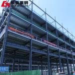 China CT Prefabricated Metal Material Steel Structure High Rise Building for sale