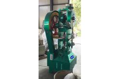China THP15 Cube Block 150KN Flower Basket Tablet Press supplier