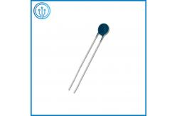 China High Precision MF11 2Kohm 5% 3950 NTC Thermistor For Temperature Measurement supplier