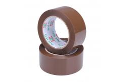 China BOPP Light Weight Brown Packing Tape Reinforced Custom Acrylic Adhesive supplier
