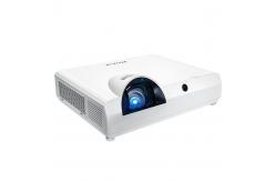 China RL S600X 3LCD 4K Laser Interactive Projectors For Classrooms supplier