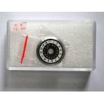 Fiber Optic Cutting Blade
