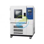 Reliable Constant Temperature Environmental Test Chamber for Long-Term Industrial Testing for sale