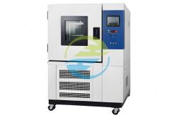 China Reliable Constant Temperature Environmental Test Chamber for Long-Term Industrial Testing supplier