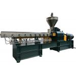 Carbon Steel Auto Single Screw Plastic Extruder With LG Electric Parts And Siemens Components for sale