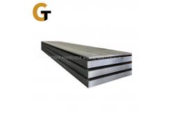China 1095 1045 Perforated Carbon Steel Sheet Ms Square Plate supplier