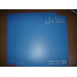 mouse pad for promotion for sale