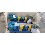 DIN Flange Internal Grease Gear Pump 1cPs To 1000000cPs Viscosity for sale