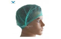 China Sterilized Nonwoven PP Disposable Cap Strip Cap Mob Cap Bouffant Cap supplier