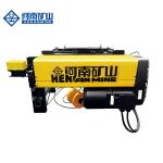 5 - 20m / Min Drywall Panel Hoist , Durable 5 Ton / 1 Ton Wire Rope Hoist for sale