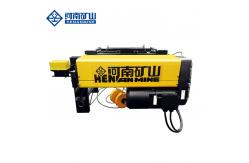 China Double Speed Electric Wire Rope Hoist Three Phase 5T European Model supplier