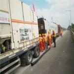 Bitumen Mixing Plant 40m3	 Asphalt Heating Tank for sale