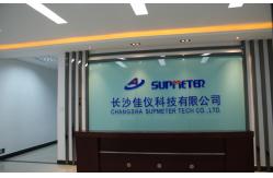 China Weigh Feeder Controller manufacturer