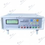 0-999mohm Battery Internal Resistance Tester Lithium Ion Battery Testing Equipment for sale