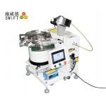 Time Saving Automatic Tying Machine , Automatic Bundling Machine For Nylon Cable Tie for sale