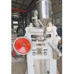 Chemical Powder Potassium Persulfate Tablet Maker Machine ISO Certificated