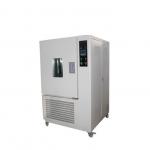 Automatic Programmable Rapid Temperature Change Temperature Humidity Test Chamber for sale