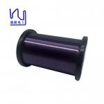 42 AWG Purple Color Magnet Wire Enameled Copper Wire For Guitar for sale