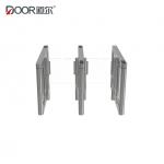 CE Certified Card Reader QR Code RS485 MBCF Speed Gate Turnstile With Servo Motor for sale