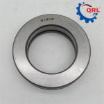 60x95x26mm Thrust Washer Bearing 51212 Single Direction Thrust Bearing for sale