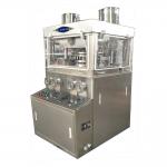 Dual Layer Vitamin 80KN Rotary Pharmaceutical Pill Press for sale