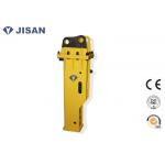 Small Excavator Concrete Breaker For Bobcat 320 325 331 Mini Rock Breaker Attachment For Excavator for sale