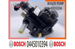 China 0445010394 BOSCH CP1 DIESEL ENGINE COMMON RAIL FUEL PUMP 0445010393 supplier