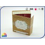 Rectangular Hinged Lid Gift Box For Customized Logo Gift Packaging for sale