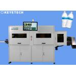500ml Empty Bottle Inspection System With High Precision Sample Image Showing for sale