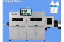 China 500ml Empty Bottle Inspection System With High Precision Sample Image Showing supplier
