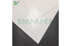 China C1S Chromo Paper One Side Glossy Coated 70gsm For Label Printing supplier